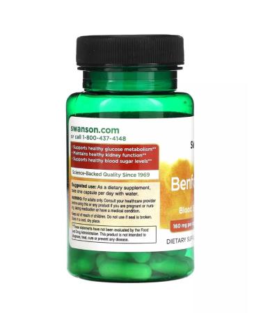 Nature's Way Swanson Vitamin B-1 Iherb Benfotiamine - Buy Online on GoSupps.com