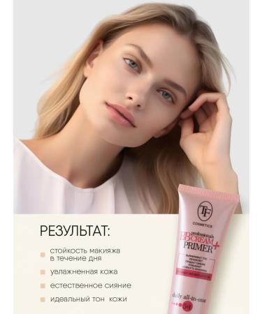 TF Cosmetics BB face cream and base for makeup tone 01 light - Buy Online on GoSupps.com