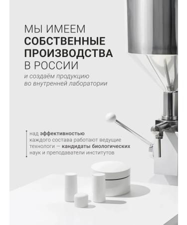 DLYa da KOJi Shea butter for the body - Buy Online on GoSupps.com