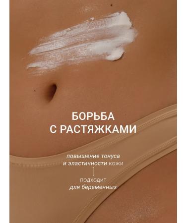 DLYa da KOJi Shea butter for the body - Buy Online on GoSupps.com