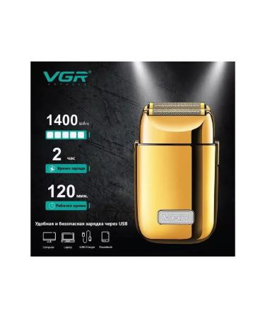 BROTE VGR razor - 398 gold shaver