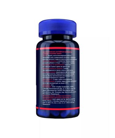 GLS Taurin 1000 90 capsules 2 pcs - Buy Online on GoSupps.com