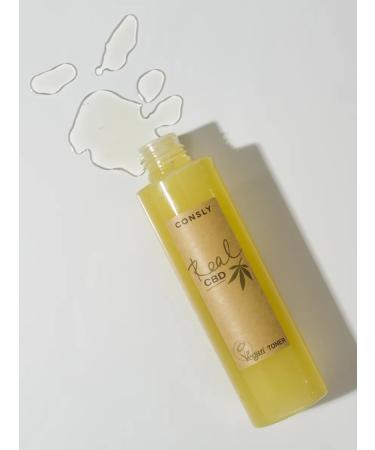 CONSLY Balancing toner for problem skin Korea 150ml - Buy Online on GoSupps.com