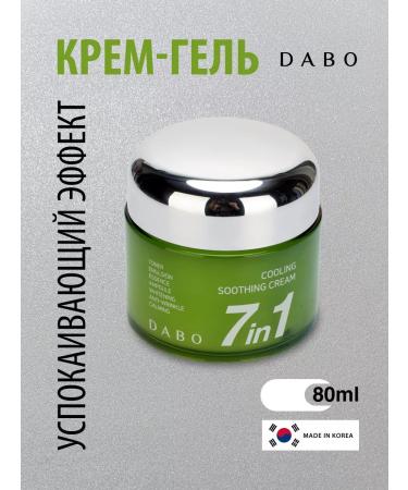Dabo Facial fabric cream gel with a soothing effect 80ml