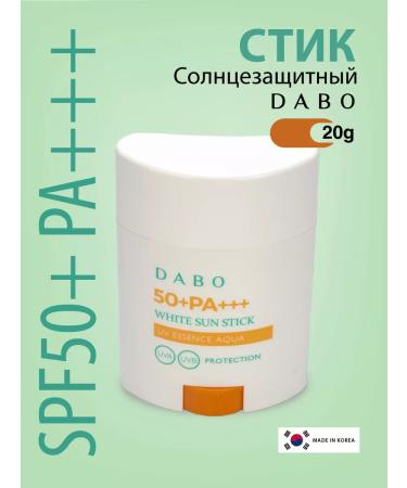 Dabo Sun-protective cream-foot for the face and body of Korea SPF 50+RA +++