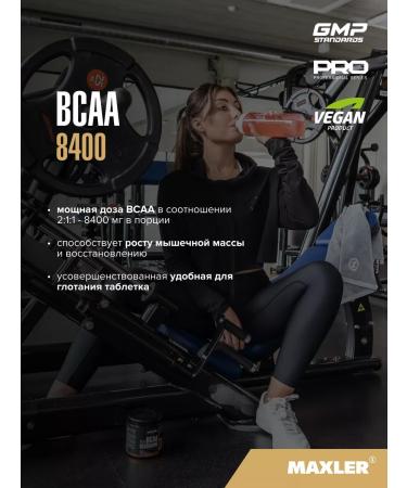 maxler Amino acids BCAA 8400 2 1 360 pcs - Buy Online on GoSupps.com