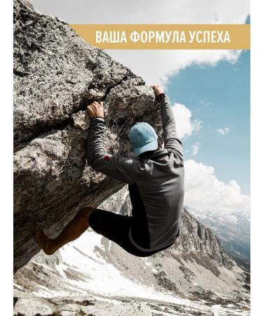 maxler Amino acids 100% Golden BCAA 210g Natural - Buy Online on GoSupps.com