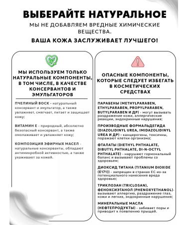 Bizoryuk Cosmetics set for the face and age - Buy Online on GoSupps.com