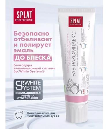 SPLAT Ultracomplex toothpaste for sensitive teeth 2pcs - Buy Online on GoSupps.com