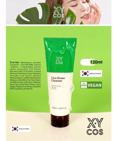 XYCOS Organic cleansing gel for washing 120ml - Buy Online on GoSupps.com