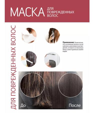 Tenzero Korea's nourishing mask restoring 180 ml - Buy Online on GoSupps.com