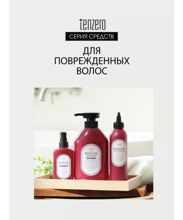 Tenzero Korea's nourishing mask restoring 180 ml - Buy Online on GoSupps.com