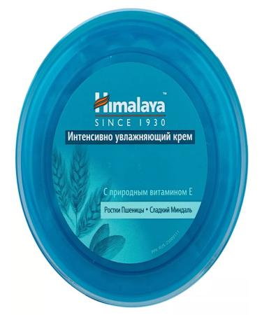 Himalaya Cream for body and face moisturizing with almonds 150 ml - Buy Online on GoSupps.com