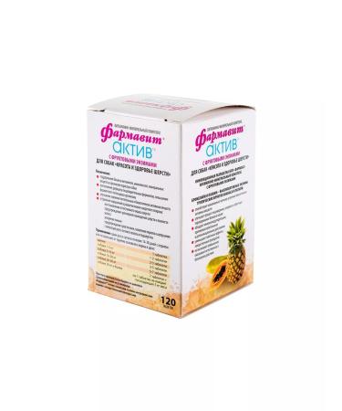 Farmavit Active Vitamins Pharmacitactive Beauty and Health of Dog Wool 120t - Buy Online on GoSupps.com