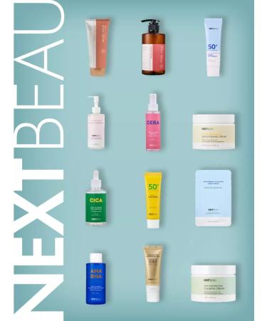 Nextbeau Aligning sunscreen with niacinamide 55ml - Buy Online on GoSupps.com