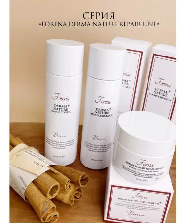 FORENA Restoring anti -aging cream 50ml - Buy Online on GoSupps.com