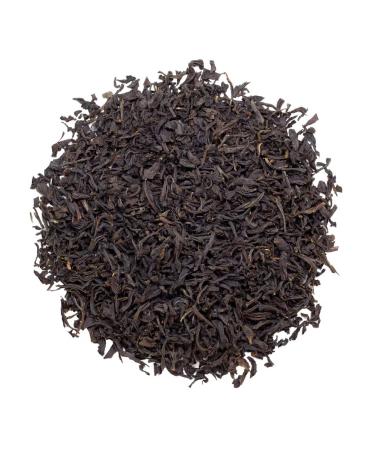 ENIGMATEA Tea black coconut cream leaf - Buy Online on GoSupps.com