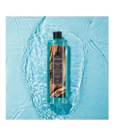 AVON Gel set 2 pieces of 500 ml - Buy Online on GoSupps.com