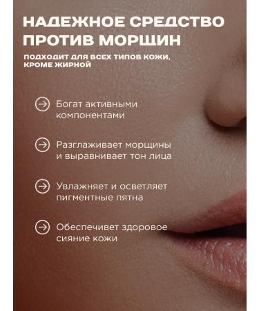 BD Cosmetics Moisturizing face cream - Buy Online on GoSupps.com