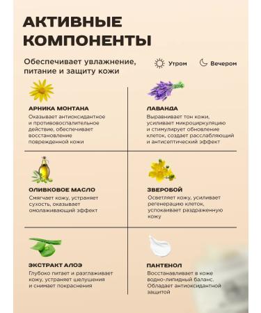 BD Cosmetics Moisturizing face cream - Buy Online on GoSupps.com