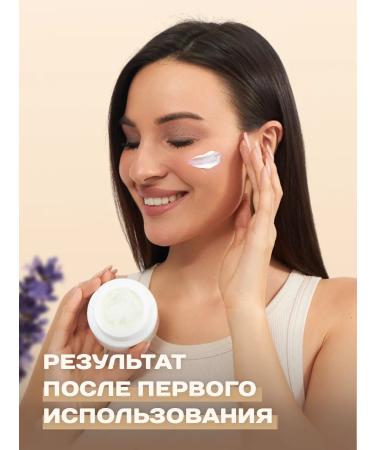 BD Cosmetics Moisturizing face cream - Buy Online on GoSupps.com