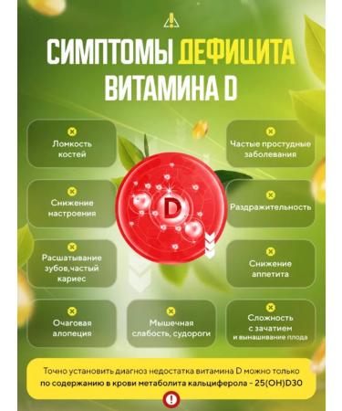 Orzax Vitamin D3 10T - Buy Online on GoSupps.com