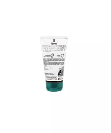 Himalaya Detox washing a 150 ml washing tool - Buy Online on GoSupps.com