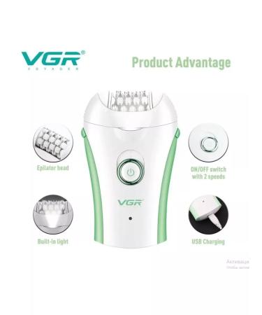 all for family V705 hair removal epilator - deputy - Buy Online on GoSupps.com