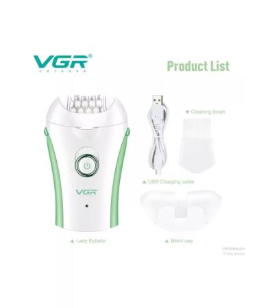 all for family V705 hair removal epilator - deputy - Buy Online on GoSupps.com