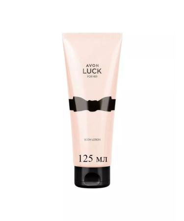 AVON Partyer body cream Luck 125 ml