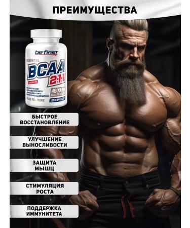 Be First Amino acids BCAA BCAA 2-1-1 120 capsules - Buy Online on GoSupps.com