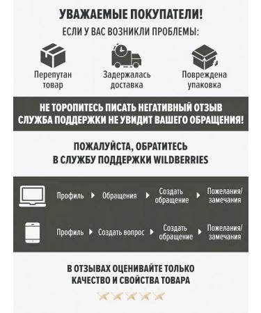 AGRONUTS Assorted arachis of chocolate glaze 250g - Buy Online on GoSupps.com