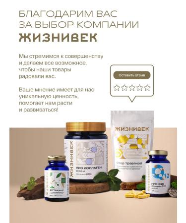 Lifetime About magnesium orotate - Buy Online on GoSupps.com