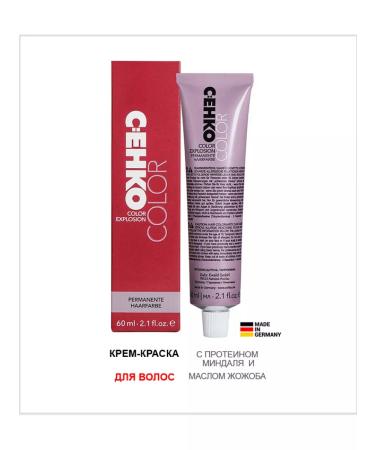 CEHKO Hair color cream 5 0 light brown - Buy Online on GoSupps.com