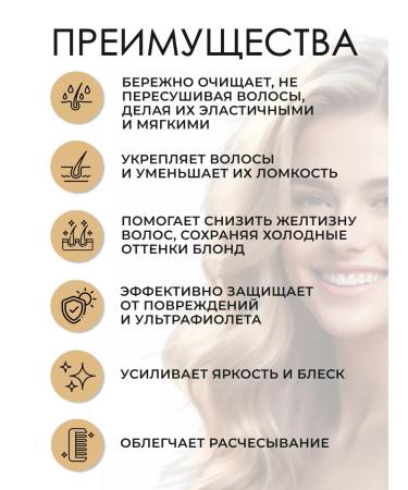 TIGI Serial blonde shampoo from yellowness of hair 600 ml - Buy Online on GoSupps.com