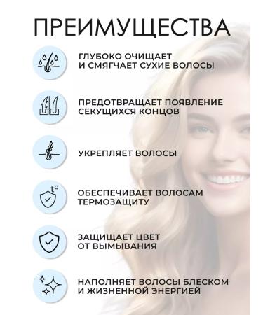 TIGI Recovery moisturizing hair shampoo 400 ml - Buy Online on GoSupps.com