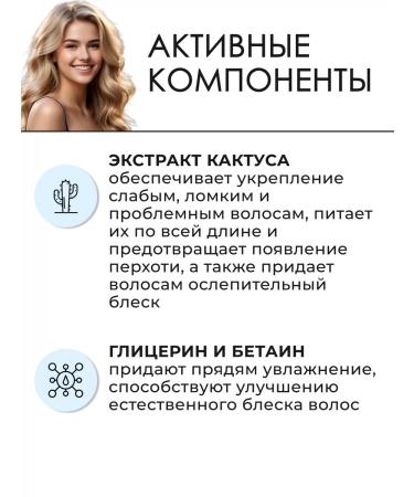 TIGI Recovery moisturizing hair shampoo 400 ml - Buy Online on GoSupps.com