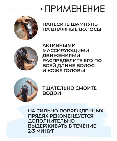 TIGI Recovery moisturizing hair shampoo 400 ml - Buy Online on GoSupps.com