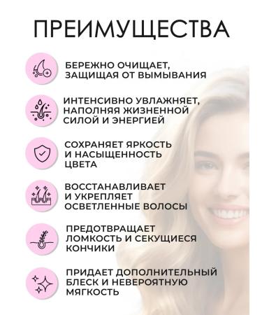 TIGI Dumb Blonde Hair Shampoo 750 ml - Buy Online on GoSupps.com