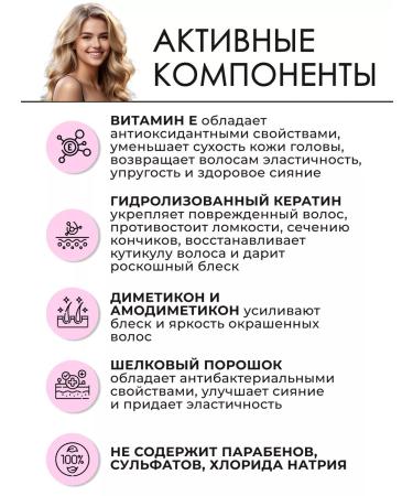 TIGI Dumb Blonde Hair Shampoo 750 ml - Buy Online on GoSupps.com