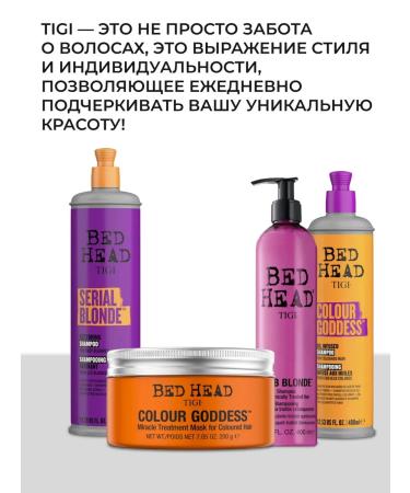 TIGI Color goddess shampoo for dyed hair 750 ml - Buy Online on GoSupps.com