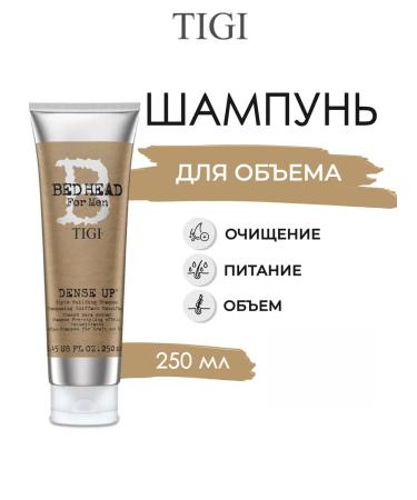 TIGI DENSE UP men's hair shampoo 250 ml