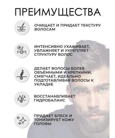 TIGI DENSE UP men's hair shampoo 250 ml - Buy Online on GoSupps.com