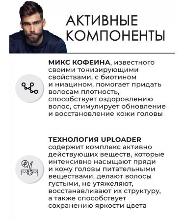 TIGI DENSE UP men's hair shampoo 250 ml - Buy Online on GoSupps.com