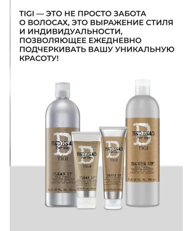 TIGI DENSE UP men's hair shampoo 250 ml - Buy Online on GoSupps.com
