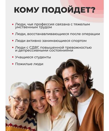 Hedgehog Ezhovik crested mycelium 100 grams - Buy Online on GoSupps.com