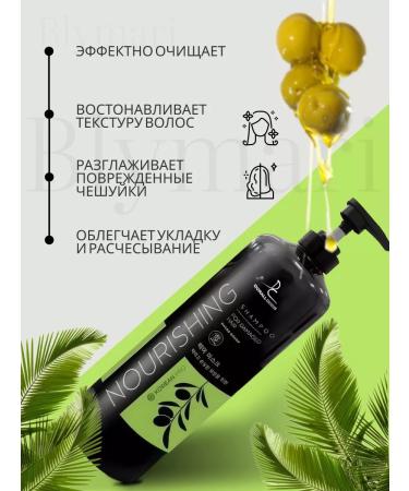 Doral Collection Hair shampoo from dandruff - Buy Online on GoSupps.com