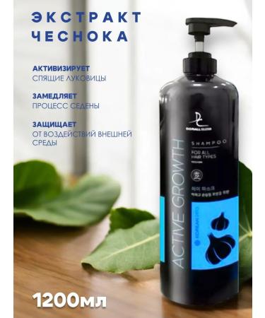 Doral Collection Anti-hair loss shampoo - Buy Online on GoSupps.com