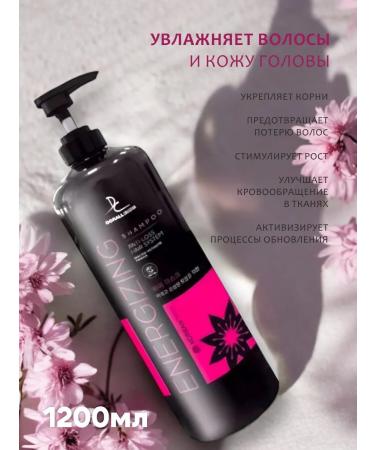 Doral Collection Hair shampoo strengthening with cable - Buy Online on GoSupps.com