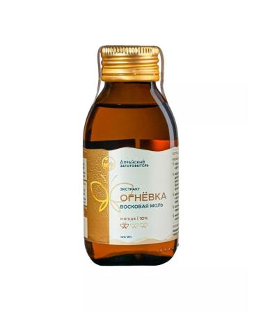 Altai procurement officer Firing bee extract Tincture 10% 4x100 - Buy Online on GoSupps.com